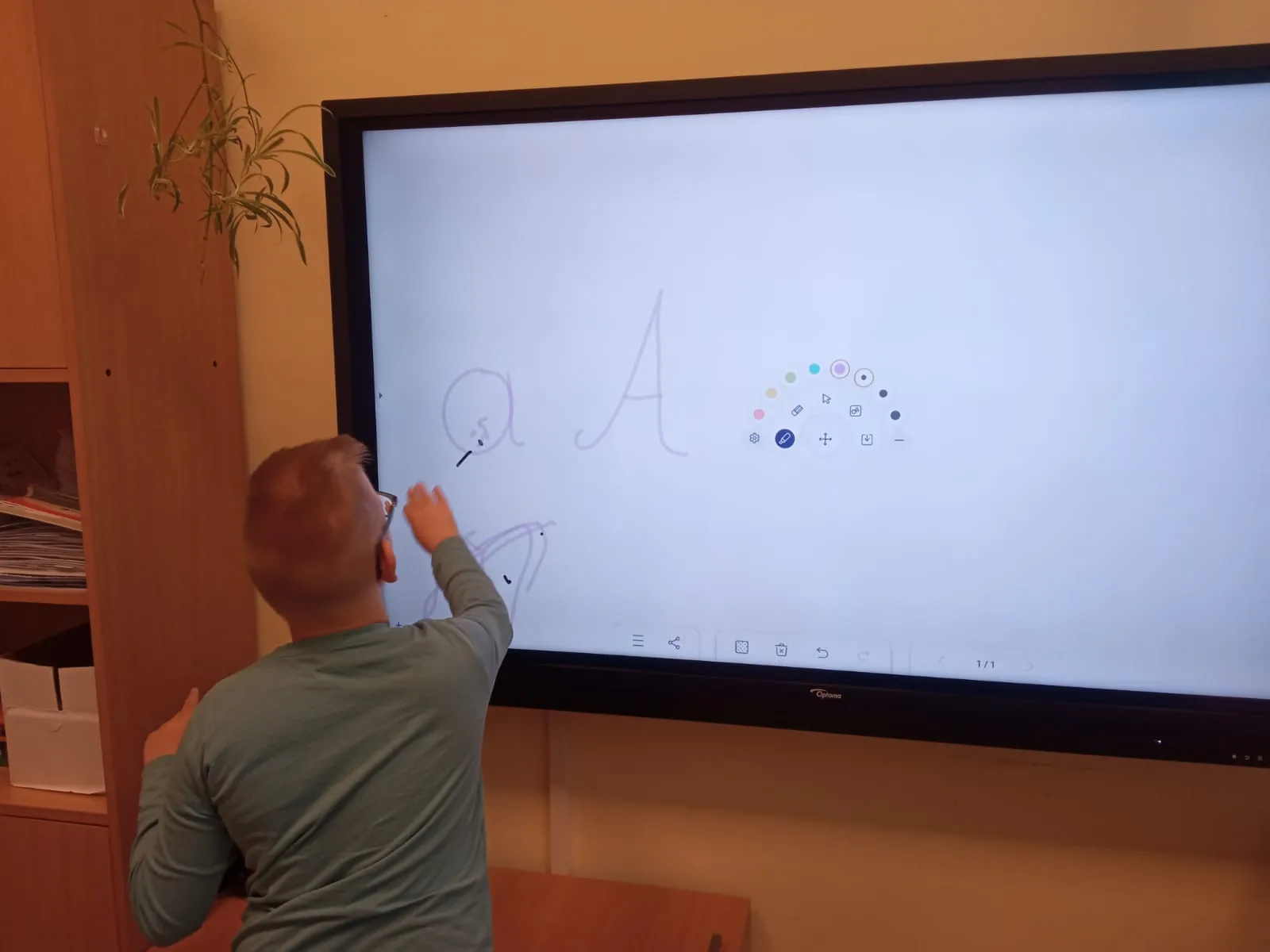 Program aktywna tablica