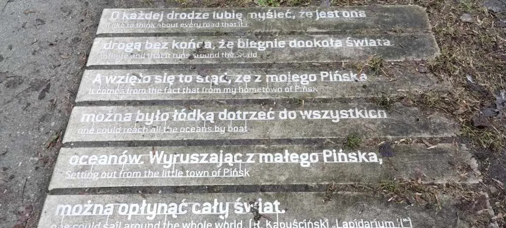 Weekendowy relaks – Warszawski Central Park