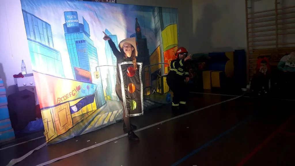 KATARYNKA “Miejska Dżungla”